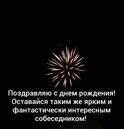 � ���� ��������! ��������� ����� �� �����