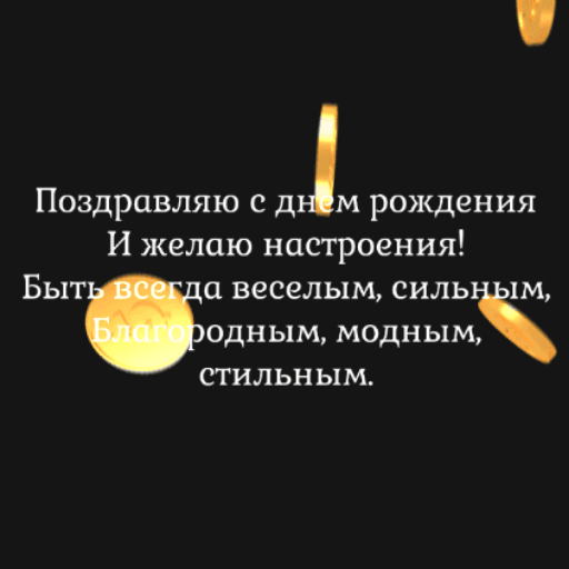 � ���� �������� � ����� ����������!