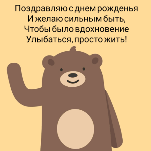 � ���� �������� � ����� ������� ����.