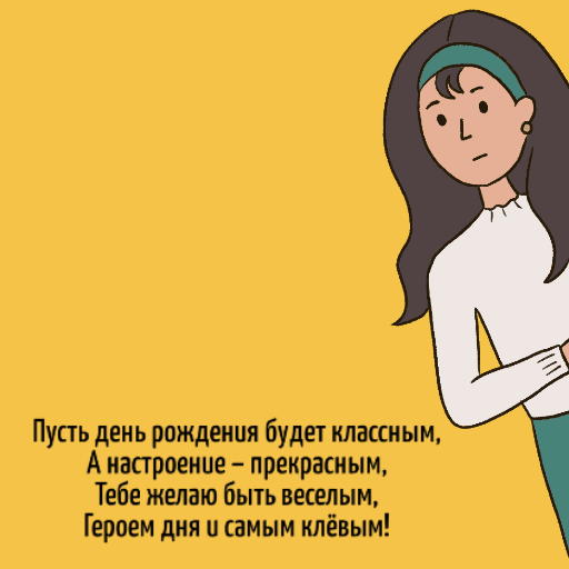 ����� ���� �������� ����� ��������.