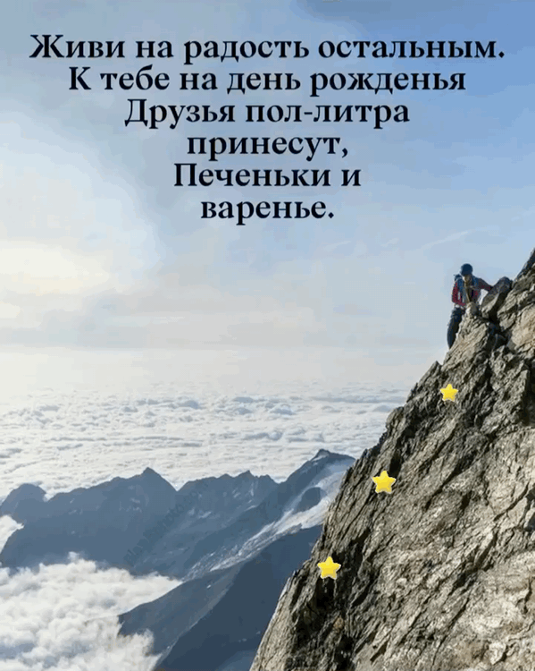 �� ���� �������� ������ ���-����� ��������.