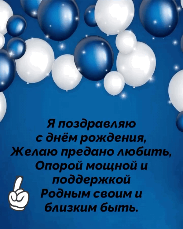 � ���� ��������, ����� ������� ������.