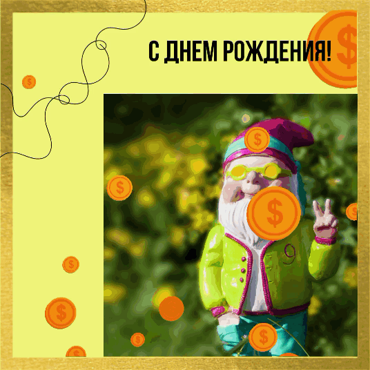 � ���� ��������!.