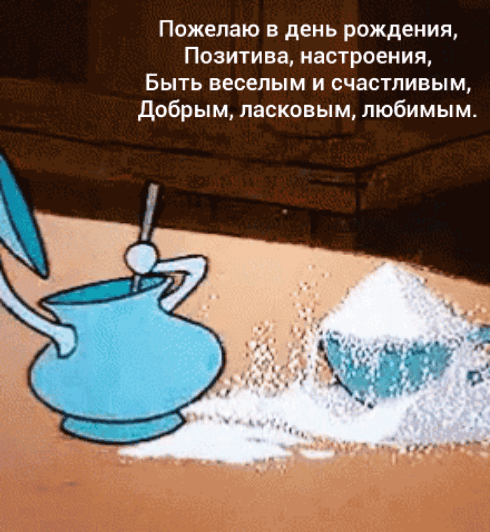 ������� � ���� ��������, ��������, ����������.