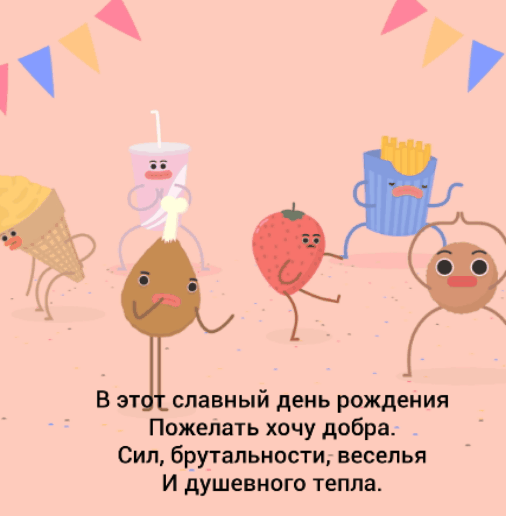 � ���� ���� �������� �������� ���� �����..