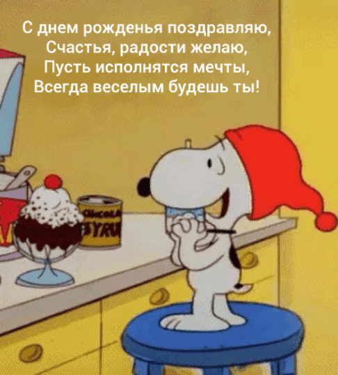 � ���� �������� ����������