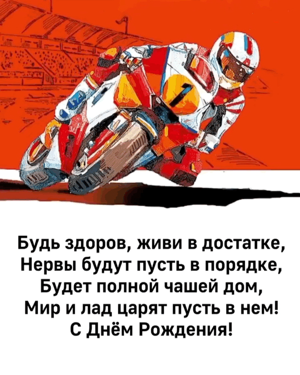 ���� ������, ���� � ��������.