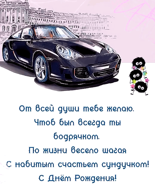 ���� ��� ������ �� ���������.