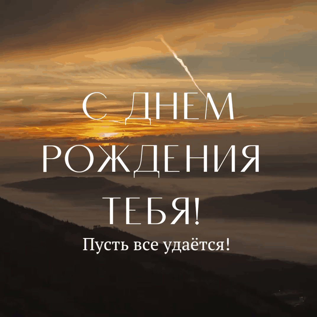 � ���� �������� ����! ����� ��� ������!.