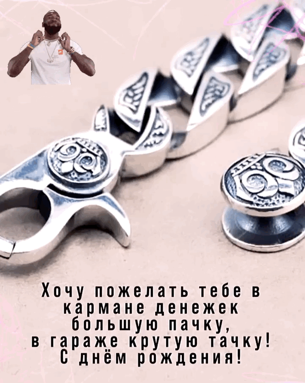 � ���� ��������! ������� ������� �����.