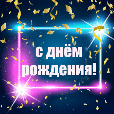 � ���� ��������!.