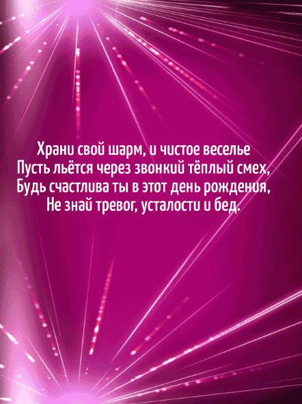 ���� ��������� �� � ���� ���� ��������
