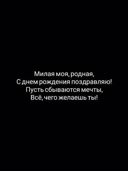  , ,   ! -   