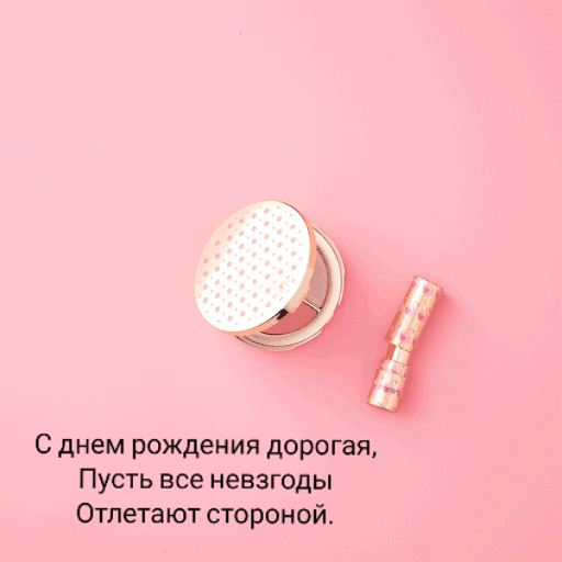 � ���� �������� �������