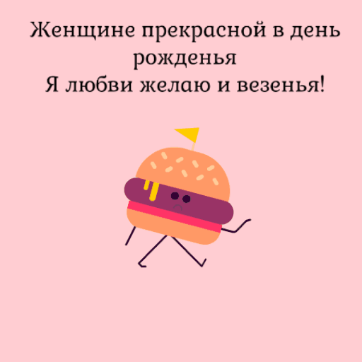 ������� ���������� � ���� �������� � ����� �����