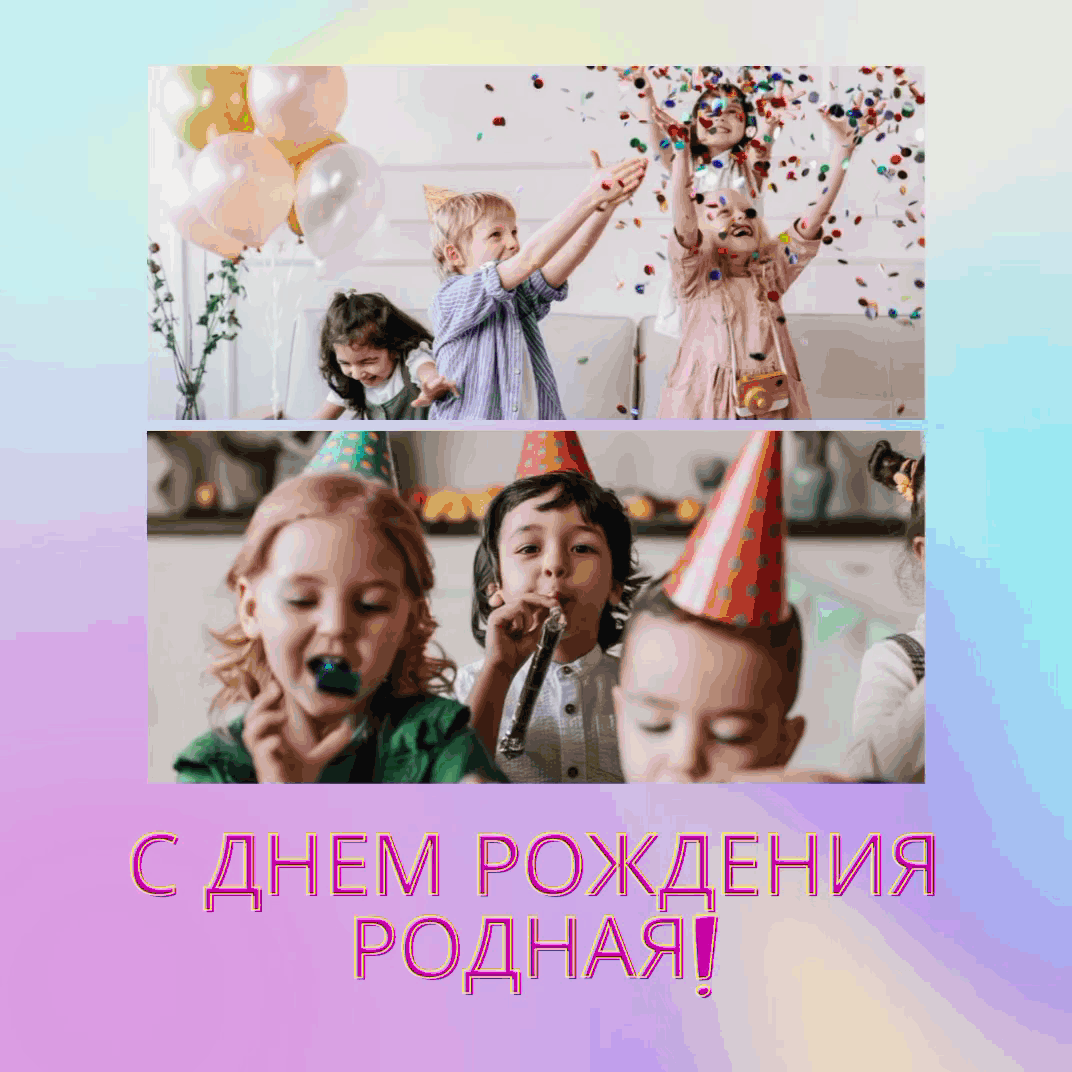 � ���� �������� ������!.