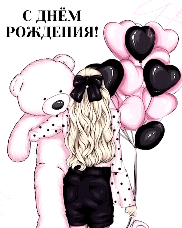 � ���� ��������!
