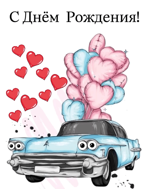 � ���� ��������!