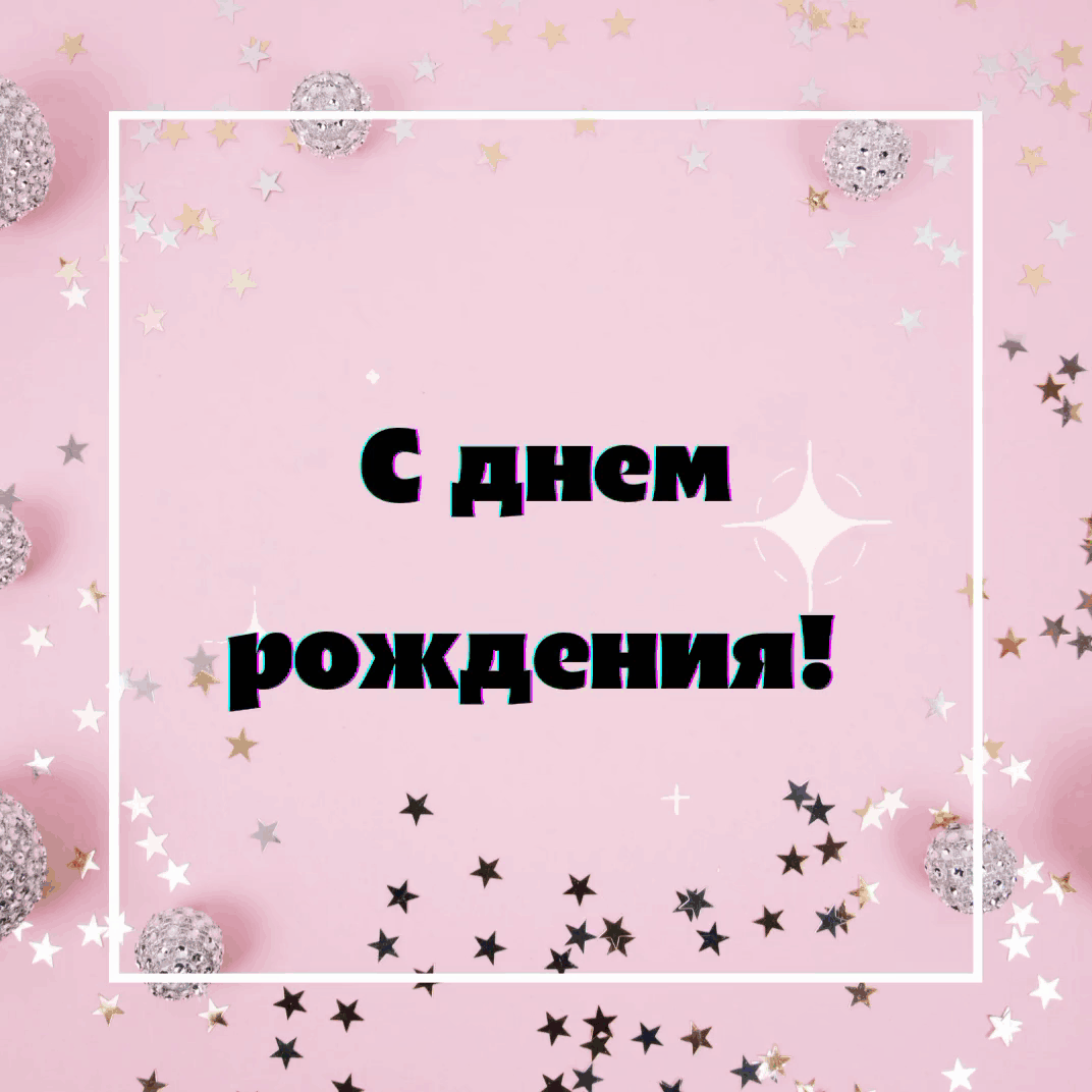 � ���� ��������!