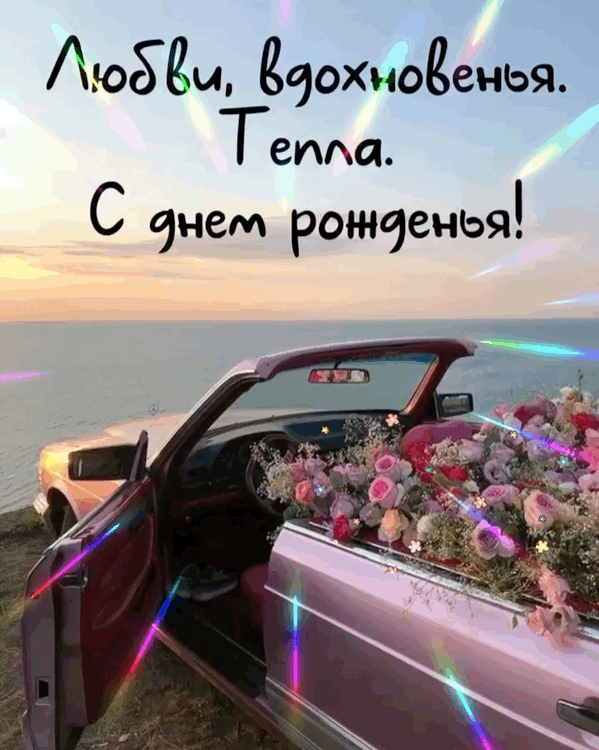 �����, �����������. �����. � ���� ��������!