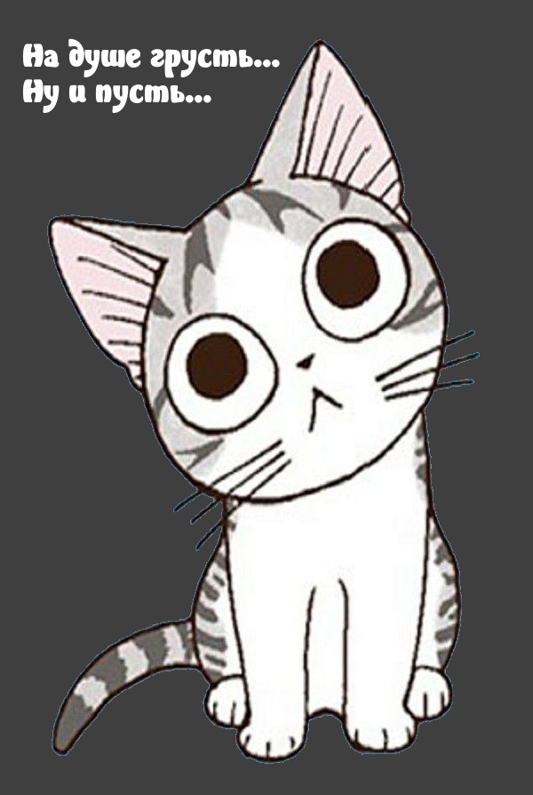 �� ���� ������... �� � �����....