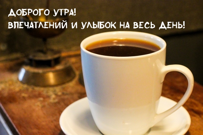 ������� ����! ����������� � ������ �� ���� ����!.