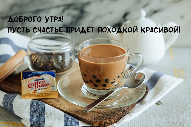 ������� ����! ����� ������� ������ �������� ��������!.