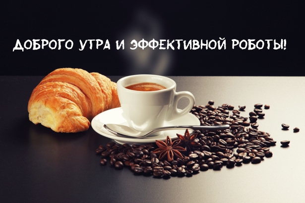 ������� ���� � ����������� ������!.