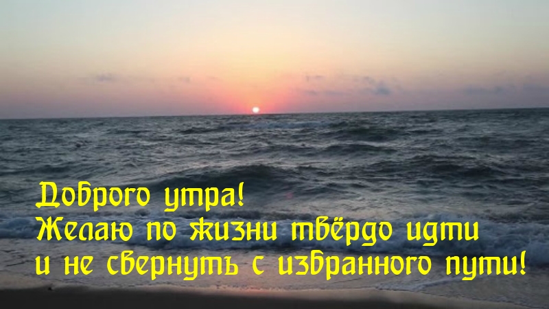 ������� ����! ����� �� ����� ����� ����.