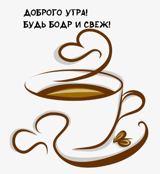 ������� ����! ���� ���� � ����!.