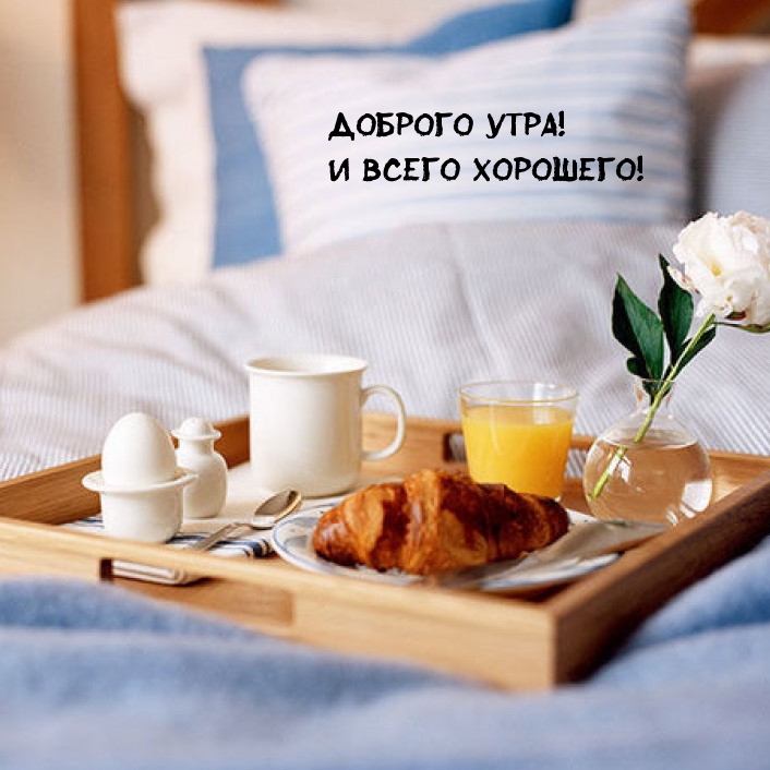 ������� ����! � ����� ��������!.