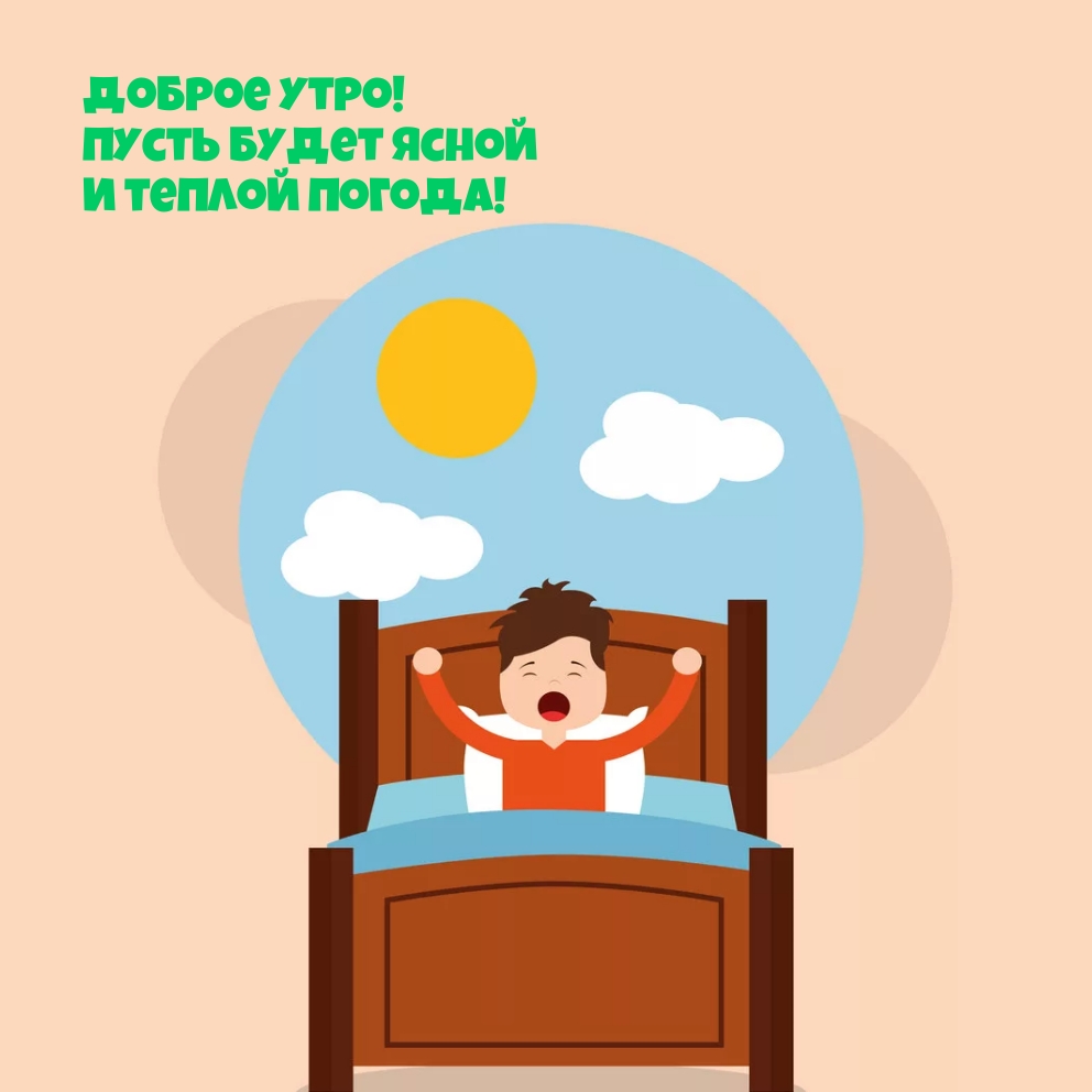 ������ ����! ����� ����� ����� � ������ ������!.