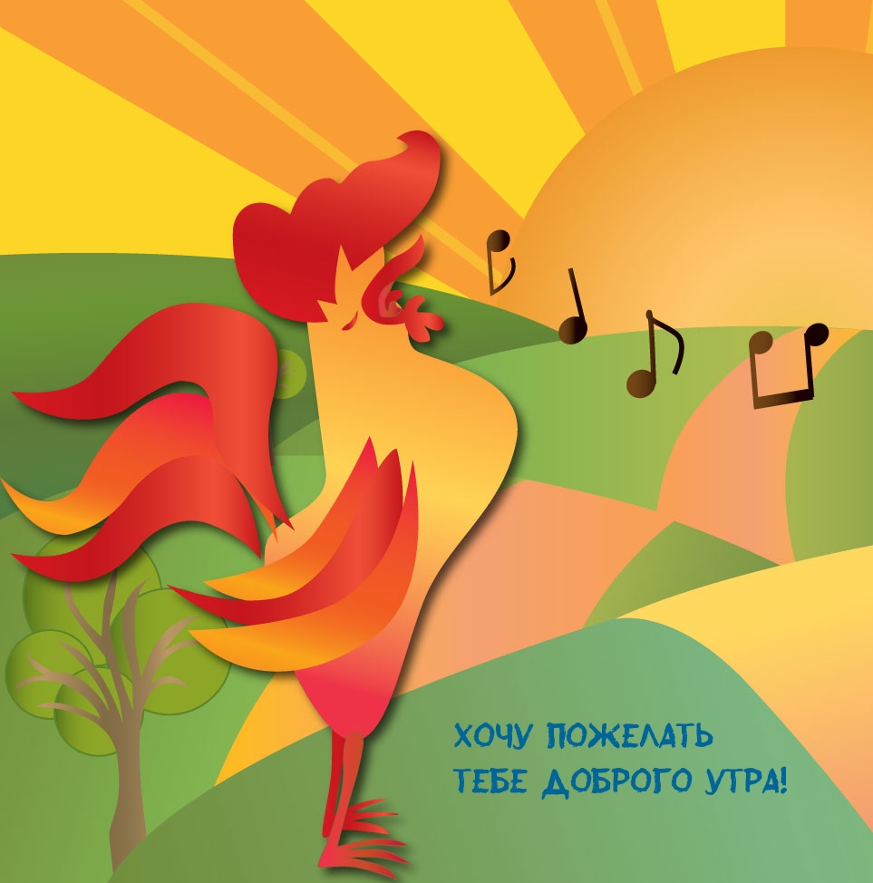 ���� �������� ���� ������� ����!.