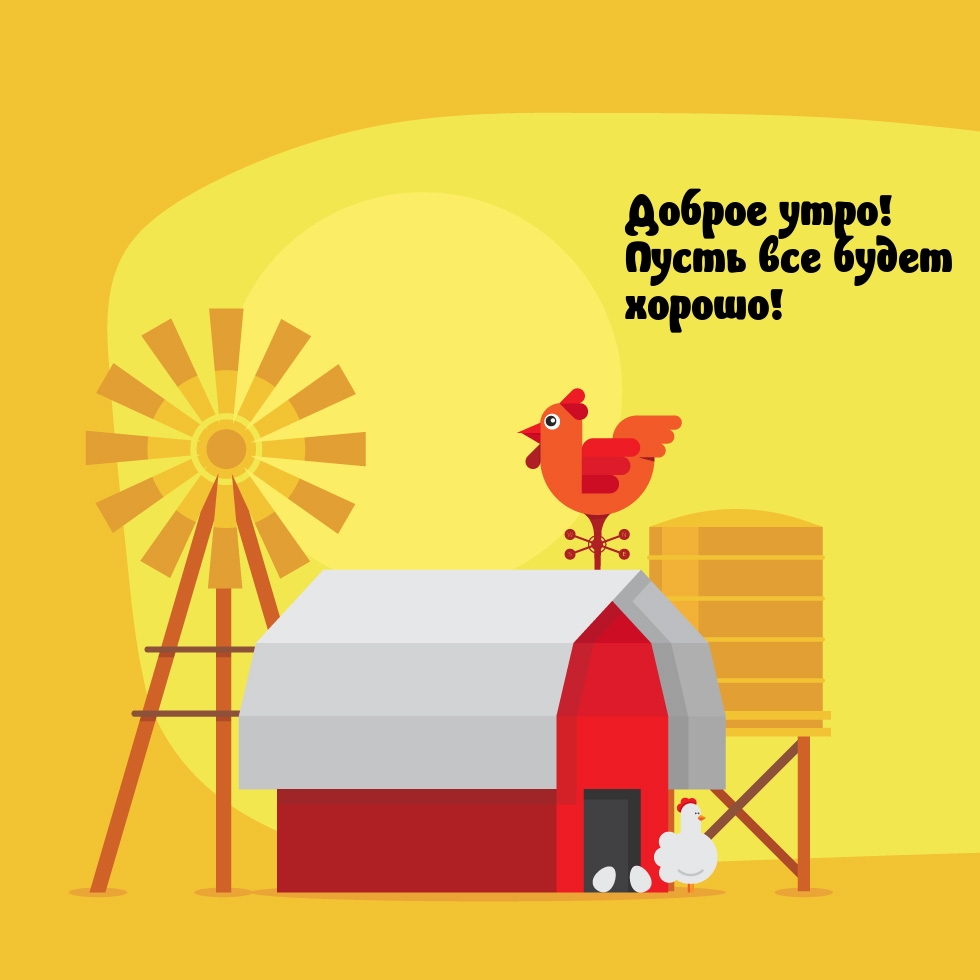 ������ ����! ����� ��� ����� ������!.