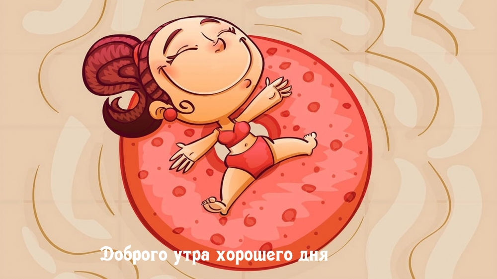 ������� ���� �������� ���.