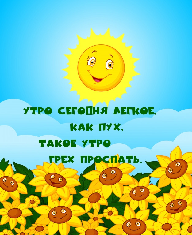 ���� ������� ������, ��� ���.