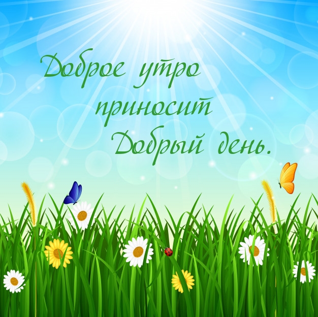 ������ ���� �������� ������ ����..