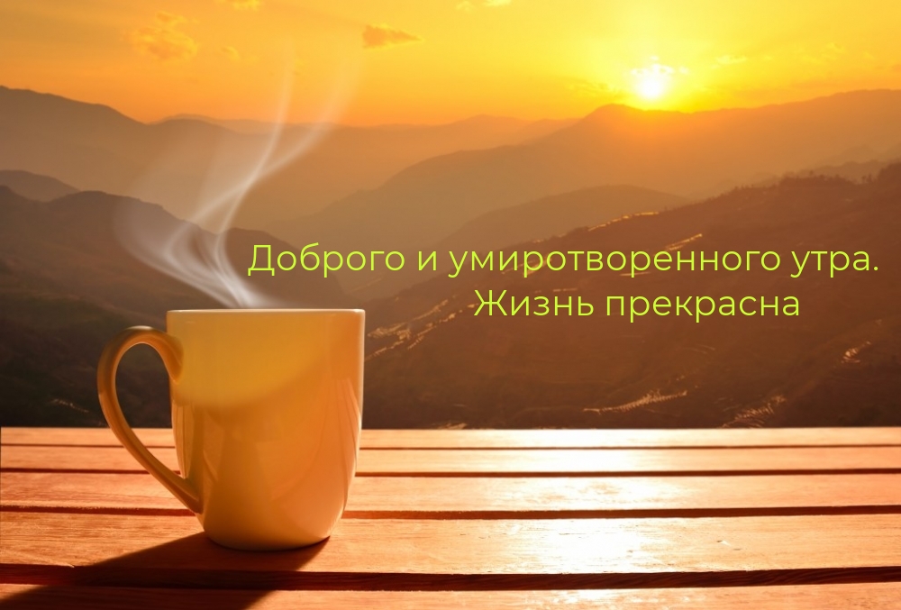 ������� � ��������������� ����.