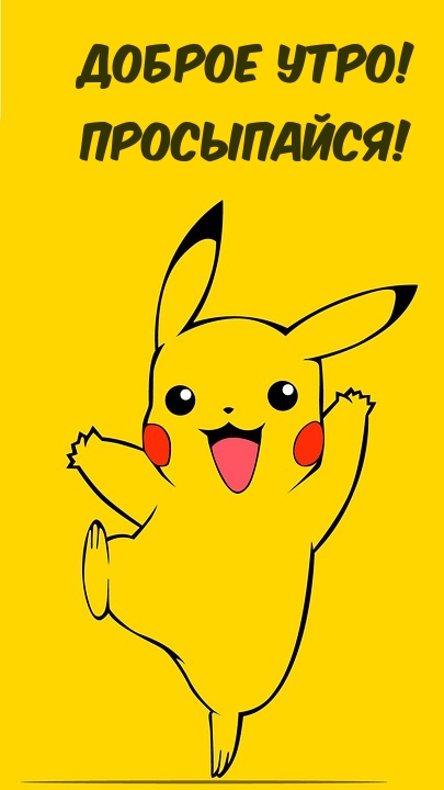 ������ ����! ����������!.