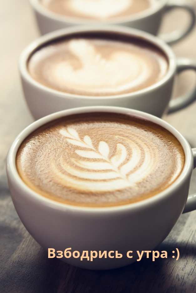 ��������� � ���� :).