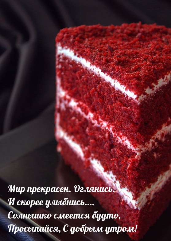 ����������, � ������ �����!.