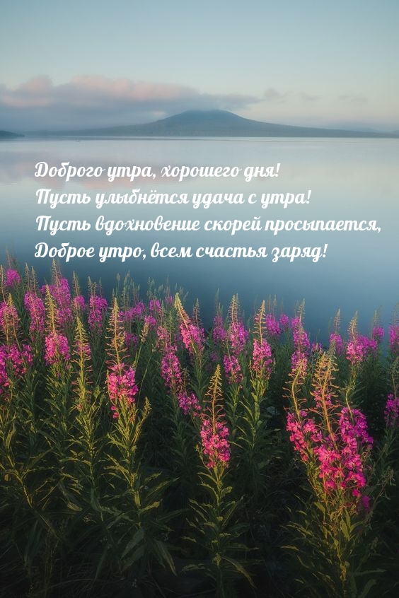 ����� ��������� ����� � ����!.