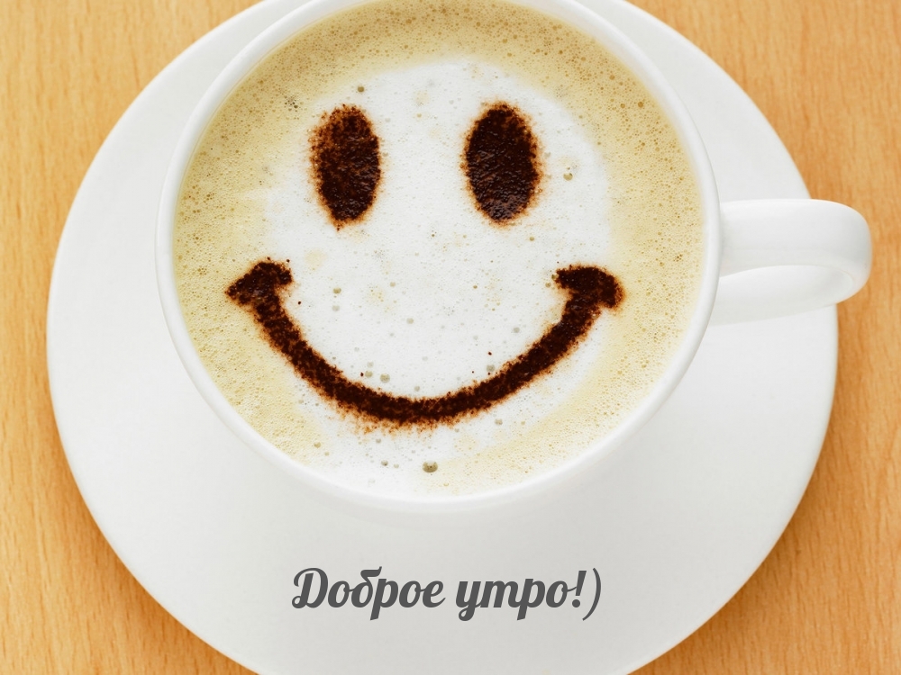 ������ ����!).