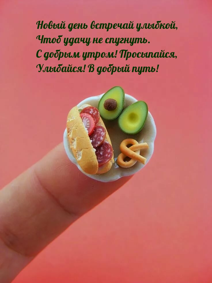 ����� ���� �������� �������.