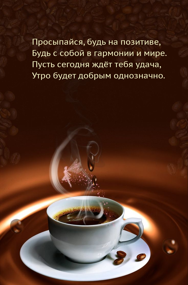 ����������, ���� �� ��������.