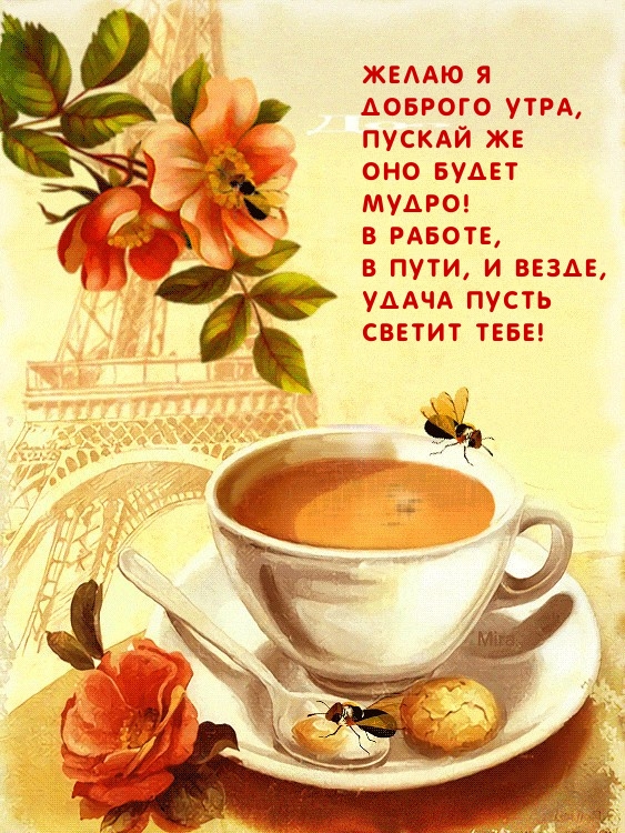 ����� � ������� ����!.