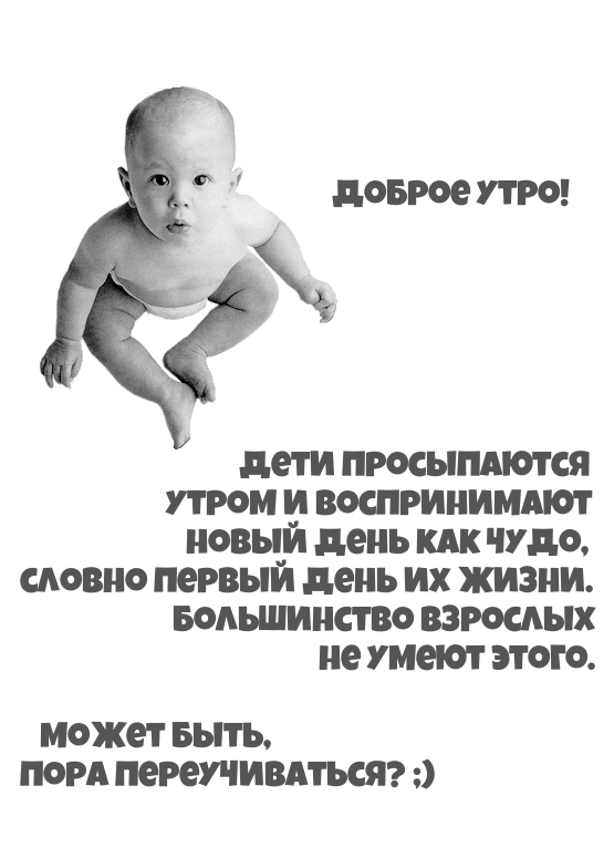 ���� ������������ ����� ���� ��� ����).