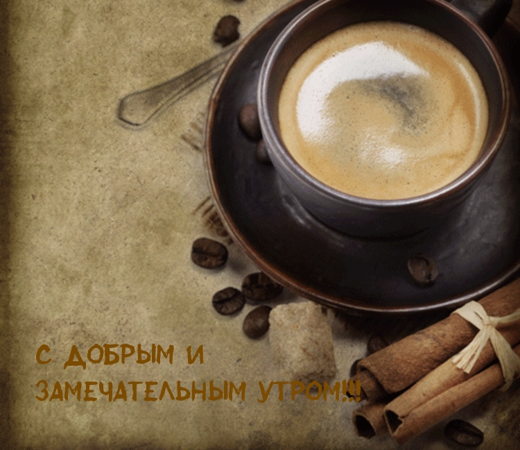 � ������ � ������������� �����!.