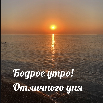 ������ ����! ��������� ���.