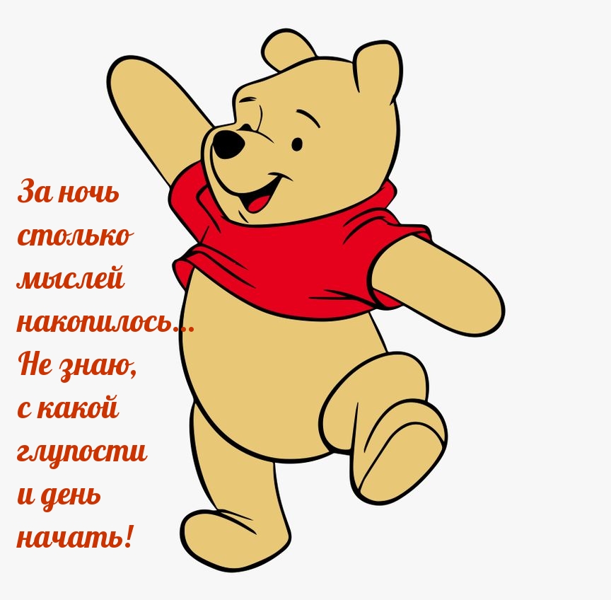 �� ����, � ����� �������� � ���� ������!.